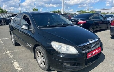 Chery M11 (A3), 2012 год, 200 000 рублей, 1 фотография