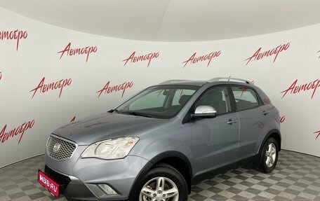 SsangYong Actyon II рестайлинг, 2012 год, 999 000 рублей, 1 фотография