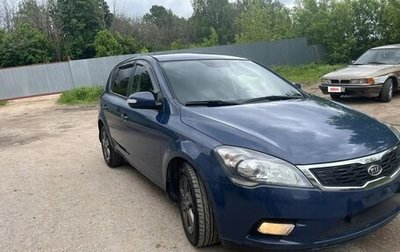 KIA cee'd I рестайлинг, 2011 год, 790 000 рублей, 1 фотография