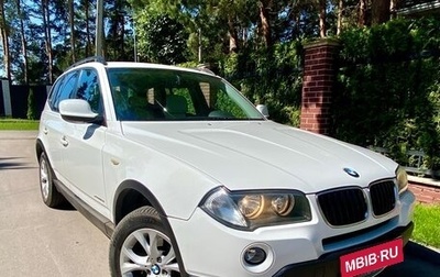 BMW X3, 2010 год, 1 235 000 рублей, 1 фотография