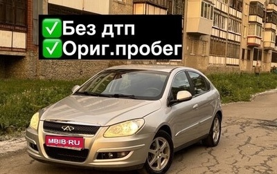 Chery M11 (A3), 2011 год, 350 000 рублей, 1 фотография