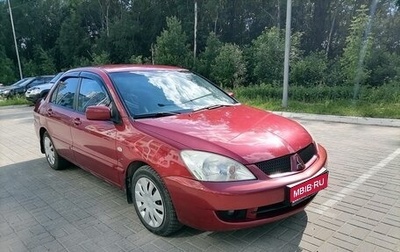 Mitsubishi Lancer IX, 2006 год, 400 000 рублей, 1 фотография