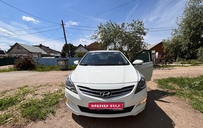 Hyundai Solaris II рестайлинг, 2015 год, 1 200 000 рублей, 1 фотография