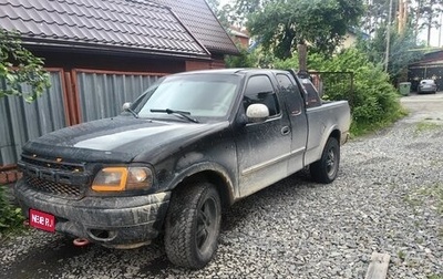 Ford F-150 XIII, 2000 год, 1 350 000 рублей, 1 фотография