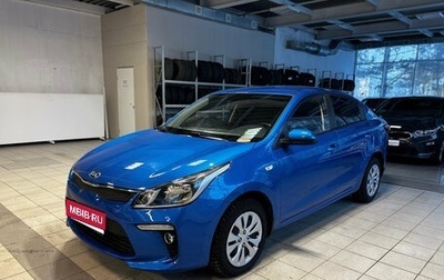 KIA Rio IV, 2018 год, 1 229 000 рублей, 1 фотография