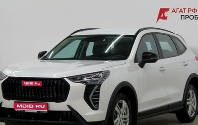 Haval Jolion, 2024 год, 2 349 000 рублей, 1 фотография