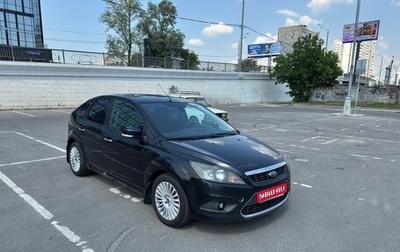Ford Focus II рестайлинг, 2010 год, 650 000 рублей, 1 фотография