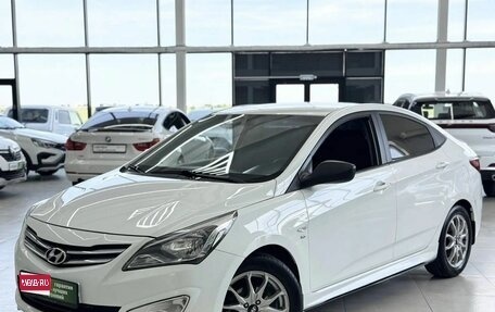 Hyundai Solaris II рестайлинг, 2016 год, 999 000 рублей, 1 фотография
