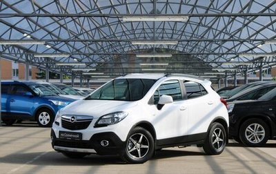 Opel Mokka I, 2013 год, 1 070 000 рублей, 1 фотография
