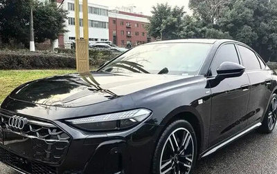 Audi A5, 2026 год, 3 653 000 рублей, 1 фотография