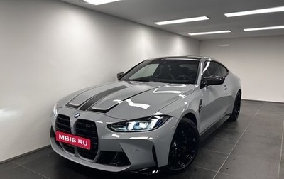 BMW M4, 2025 год, 18 900 000 рублей, 1 фотография