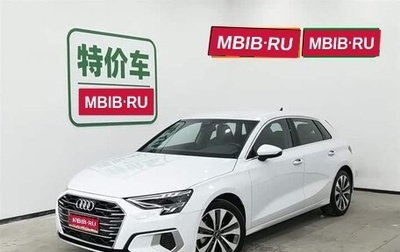Audi A3, 2022 год, 1 413 000 рублей, 1 фотография
