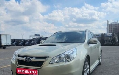 Subaru Outback IV рестайлинг, 2011 год, 1 200 000 рублей, 1 фотография