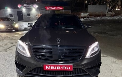 Mercedes-Benz S-Класс AMG, 2013 год, 4 200 000 рублей, 1 фотография