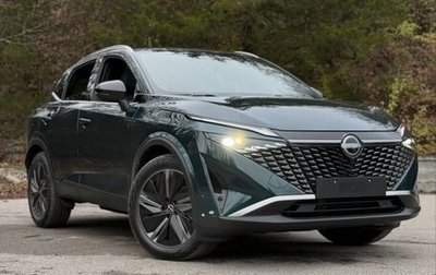 Nissan Qashqai, 2026 год, 2 170 000 рублей, 1 фотография