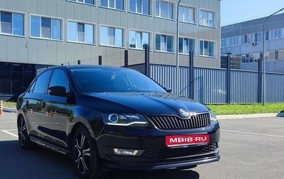 Skoda Rapid I, 2018 год, 1 040 000 рублей, 1 фотография