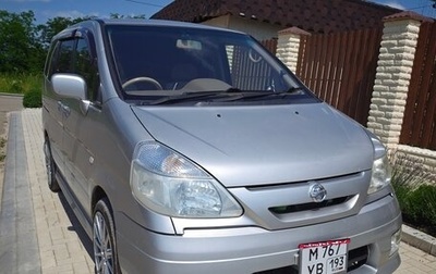 Nissan Serena II, 2002 год, 700 000 рублей, 1 фотография