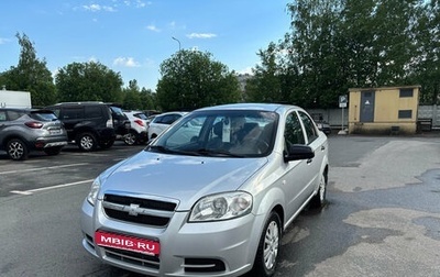 Chevrolet Aveo III, 2011 год, 499 000 рублей, 1 фотография