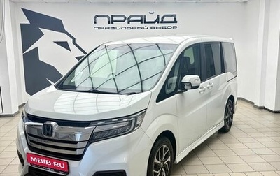 Honda Stepwgn IV, 2021 год, 2 699 000 рублей, 1 фотография