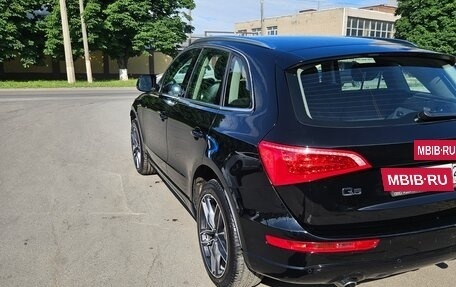 Audi Q5, 2012 год, 1 900 000 рублей, 7 фотография