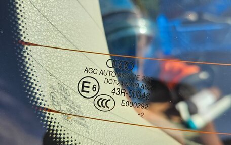 Audi Q5, 2012 год, 1 900 000 рублей, 17 фотография