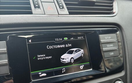 Skoda Octavia, 2014 год, 990 000 рублей, 20 фотография