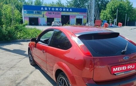 Ford Focus II рестайлинг, 2007 год, 580 000 рублей, 4 фотография