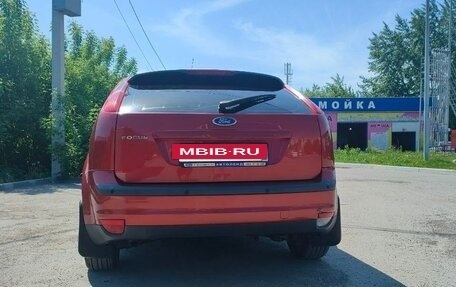 Ford Focus II рестайлинг, 2007 год, 580 000 рублей, 7 фотография