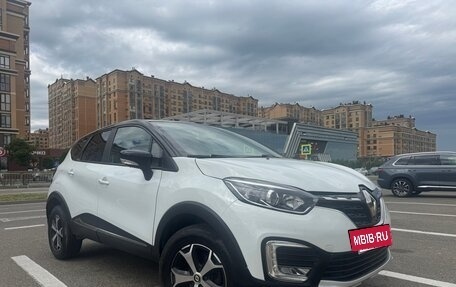 Renault Kaptur I рестайлинг, 2021 год, 1 500 000 рублей, 2 фотография