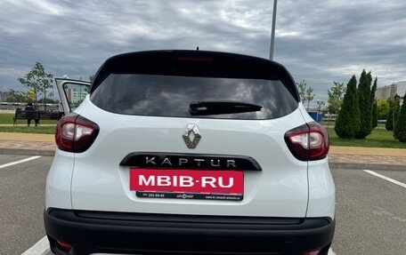 Renault Kaptur I рестайлинг, 2021 год, 1 500 000 рублей, 3 фотография