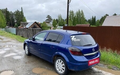 Opel Astra H, 2004 год, 347 500 рублей, 7 фотография