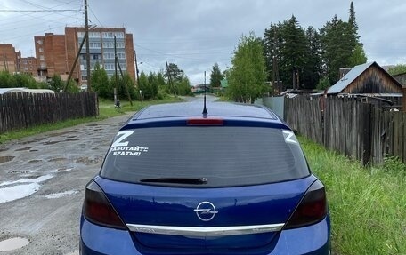 Opel Astra H, 2004 год, 347 500 рублей, 10 фотография