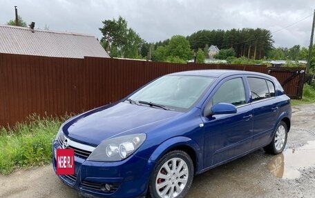Opel Astra H, 2004 год, 347 500 рублей, 8 фотография