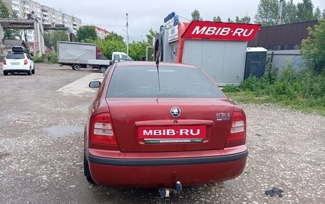 Skoda Octavia IV, 2007 год, 350 000 рублей, 10 фотография