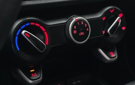 KIA Rio III рестайлинг, 2017 год, 1 299 900 рублей, 11 фотография