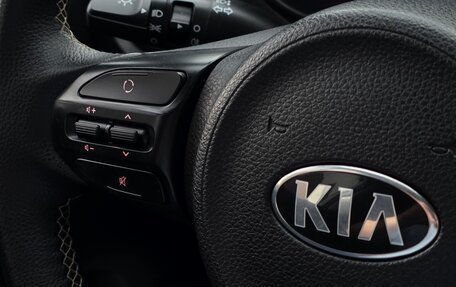 KIA Rio III рестайлинг, 2017 год, 1 299 900 рублей, 8 фотография