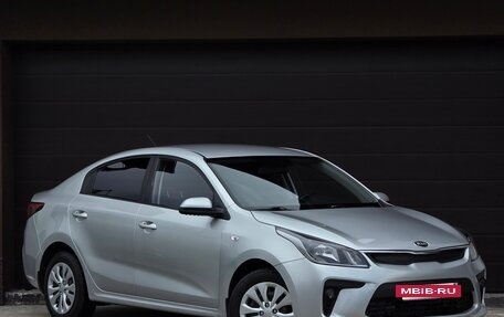 KIA Rio III рестайлинг, 2017 год, 1 299 900 рублей, 13 фотография