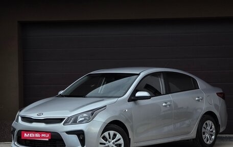 KIA Rio III рестайлинг, 2017 год, 1 299 900 рублей, 12 фотография