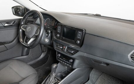 Volkswagen Polo VI (EU Market), 2020 год, 1 590 600 рублей, 7 фотография
