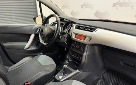 Citroen C3 II, 2011 год, 555 000 рублей, 8 фотография