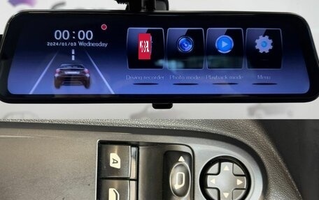 Citroen C3 II, 2011 год, 555 000 рублей, 14 фотография