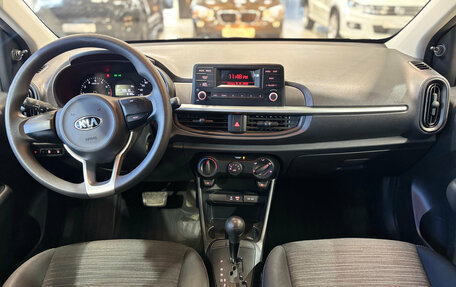 KIA Picanto III рестайлинг, 2020 год, 1 489 000 рублей, 14 фотография