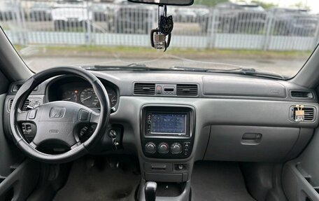 Honda CR-V IV, 1998 год, 330 000 рублей, 7 фотография