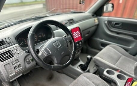 Honda CR-V IV, 1998 год, 330 000 рублей, 9 фотография