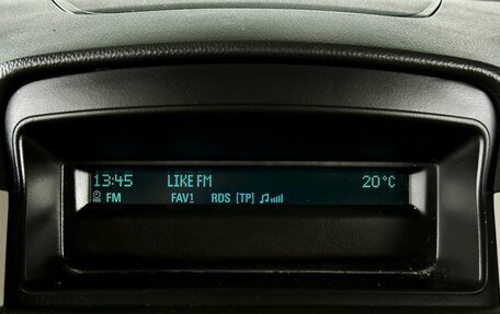 Chevrolet Cruze II, 2012 год, 720 000 рублей, 17 фотография