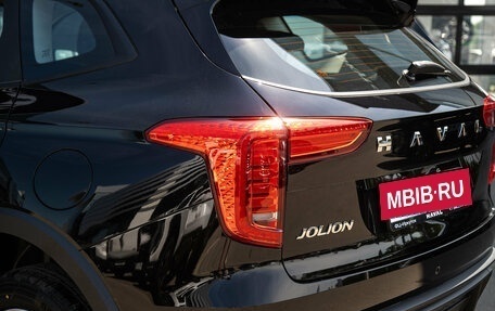Haval Jolion, 2026 год, 2 599 000 рублей, 10 фотография