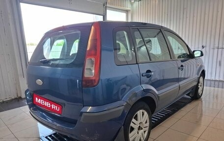 Ford Fusion I, 2008 год, 339 000 рублей, 4 фотография