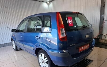 Ford Fusion I, 2008 год, 339 000 рублей, 3 фотография