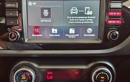 KIA Rio IV, 2019 год, 1 399 000 рублей, 14 фотография
