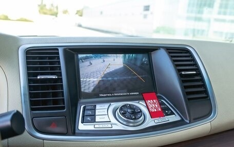 Nissan Teana, 2013 год, 1 095 000 рублей, 14 фотография